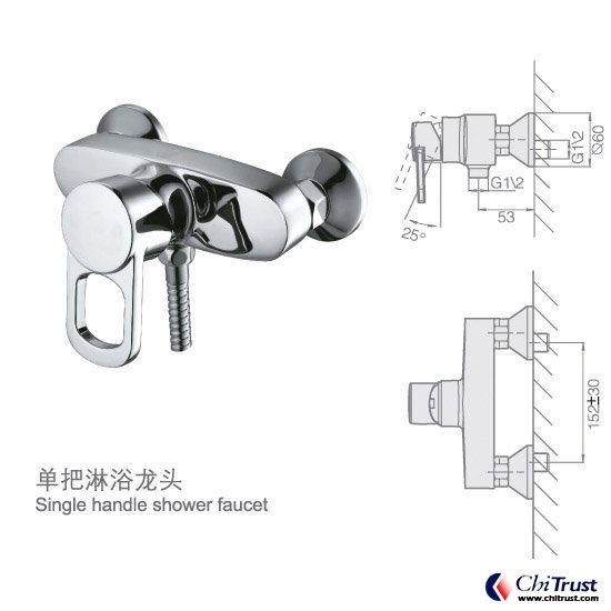 Single handle shower faucet CT-FS-13982